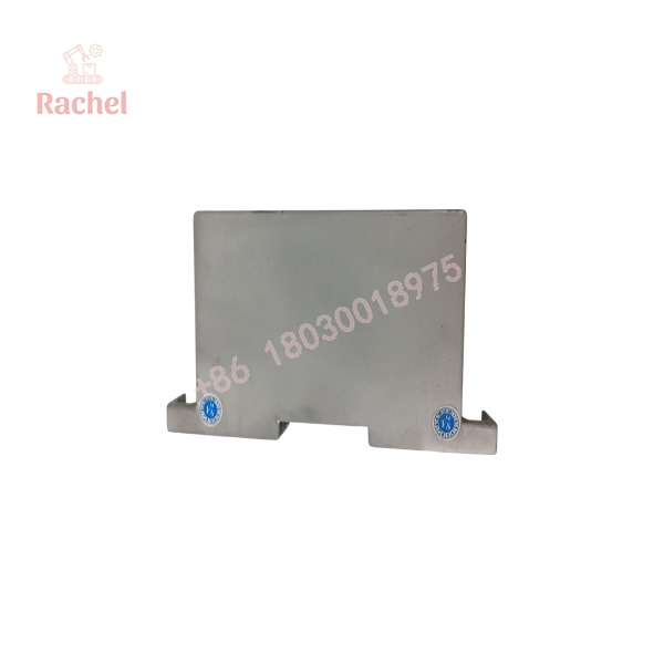 IBRC-6052R