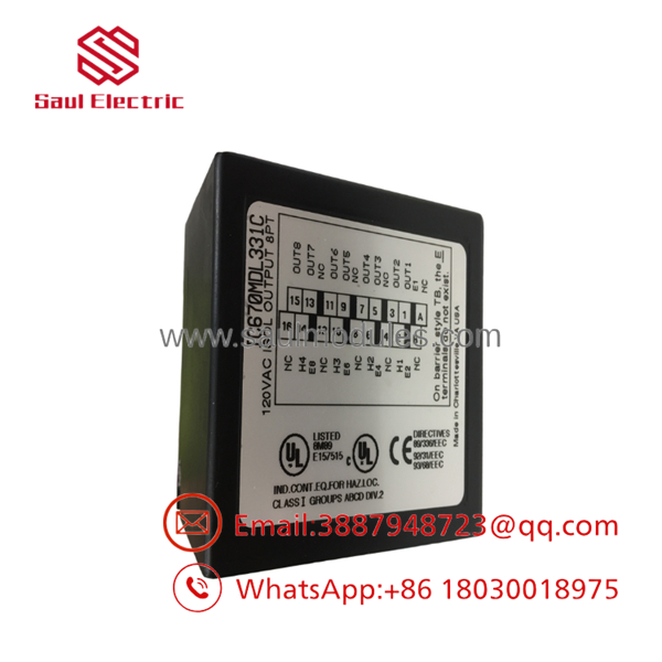 IC670MDL331D