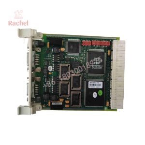 CI541V1 3BSE014666R1