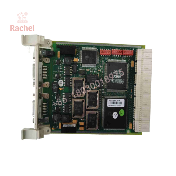 CI541V1 3BSE014666R1