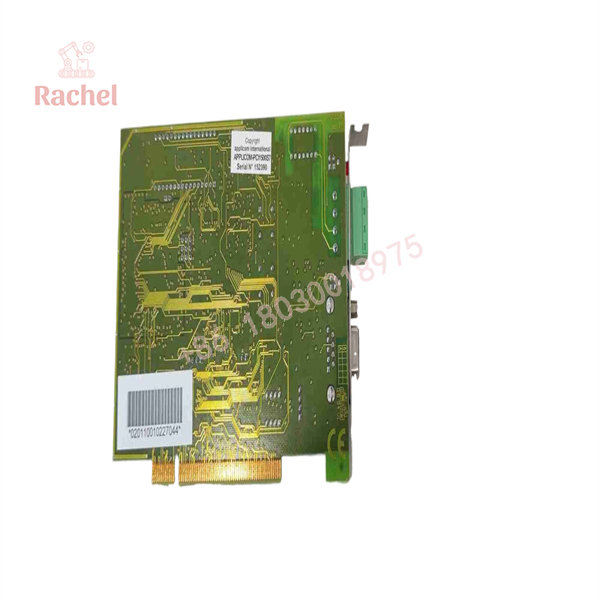 PCI1500S7