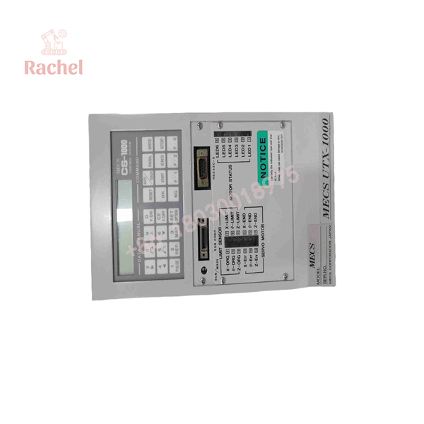 CS-1000