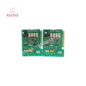 ESM-103 B