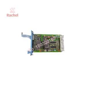 FC-SDIL-1608