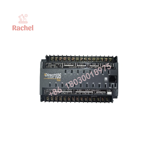 F1-130DR