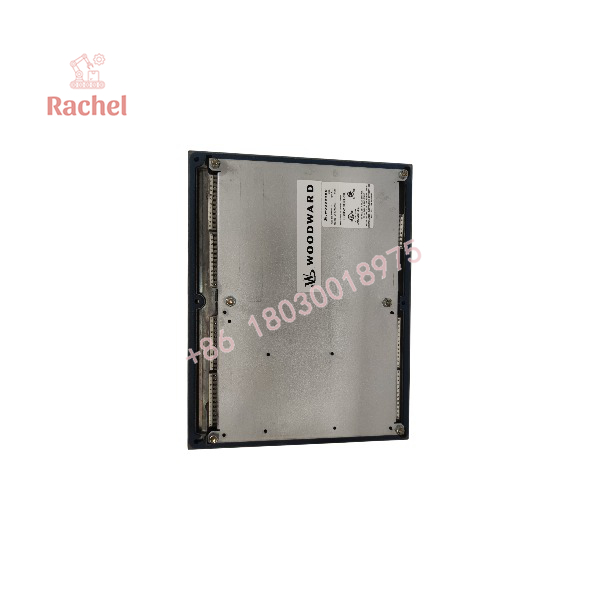 EGCP-2 8406-121